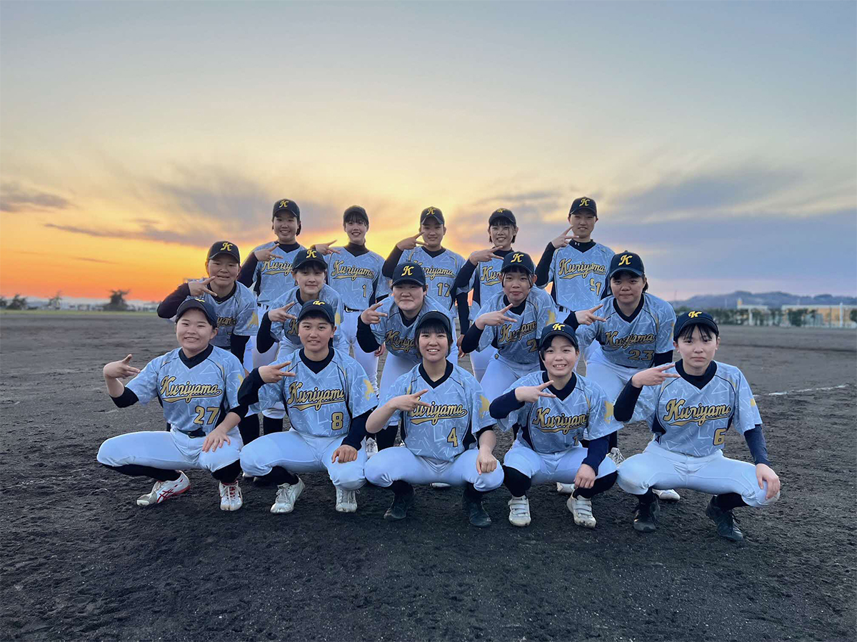 北海道栗山高等学校